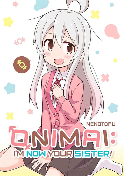 oshimai manga.